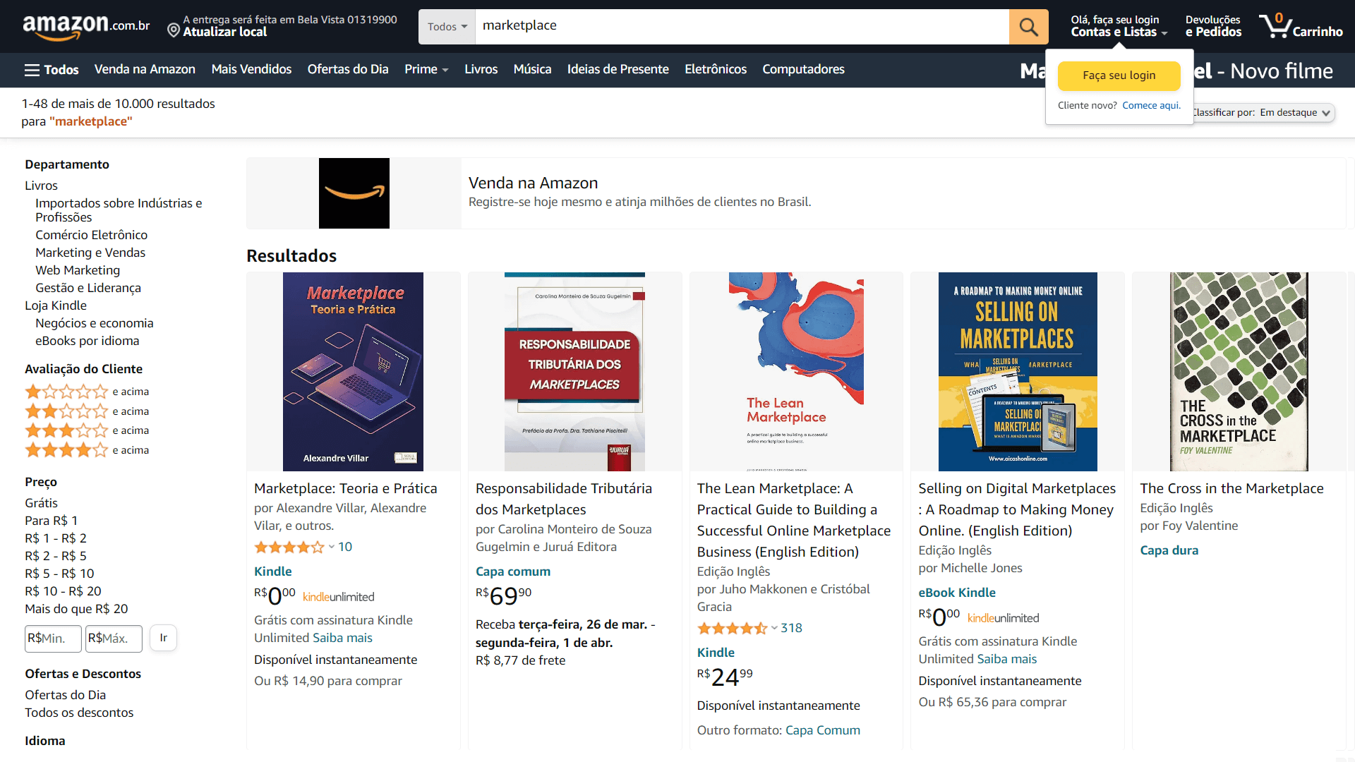 Integrando com a Amazon